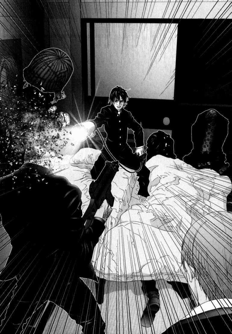 Gantz Chapter 236 trang 16