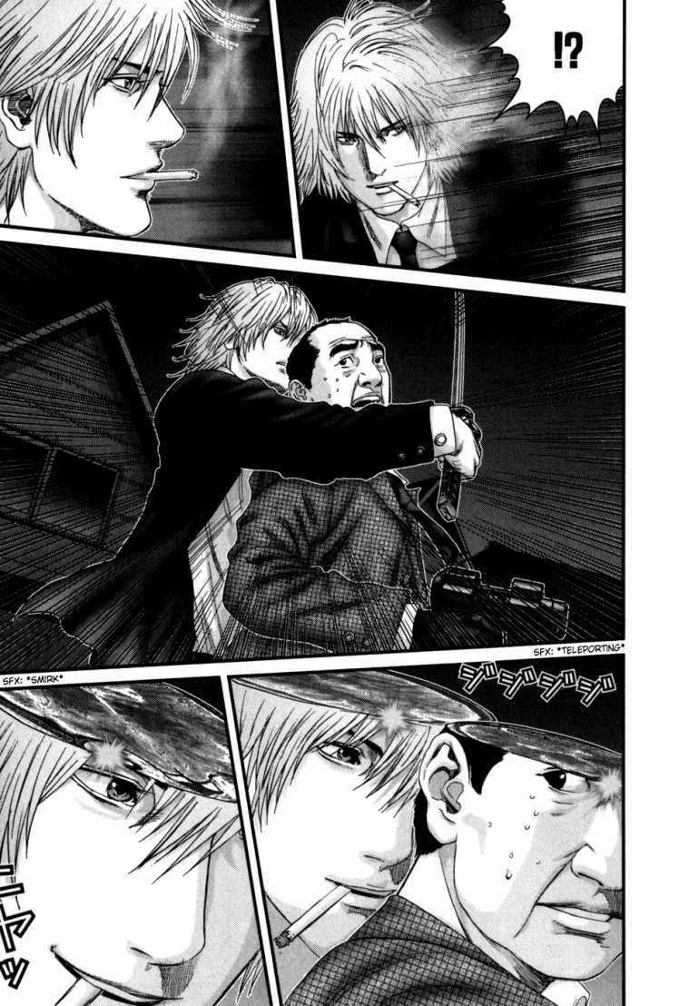 Gantz Chapter 237 trang 14