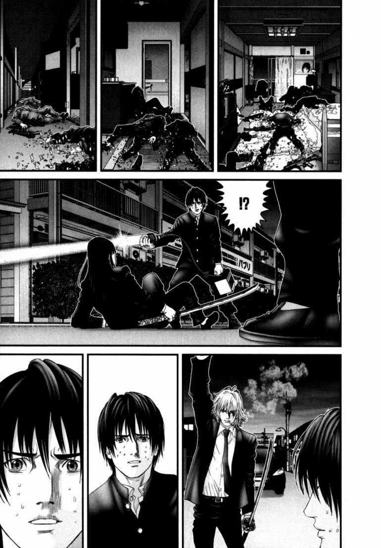 Gantz Chapter 237 trang 4