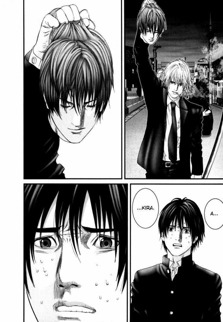 Gantz Chapter 237 trang 5