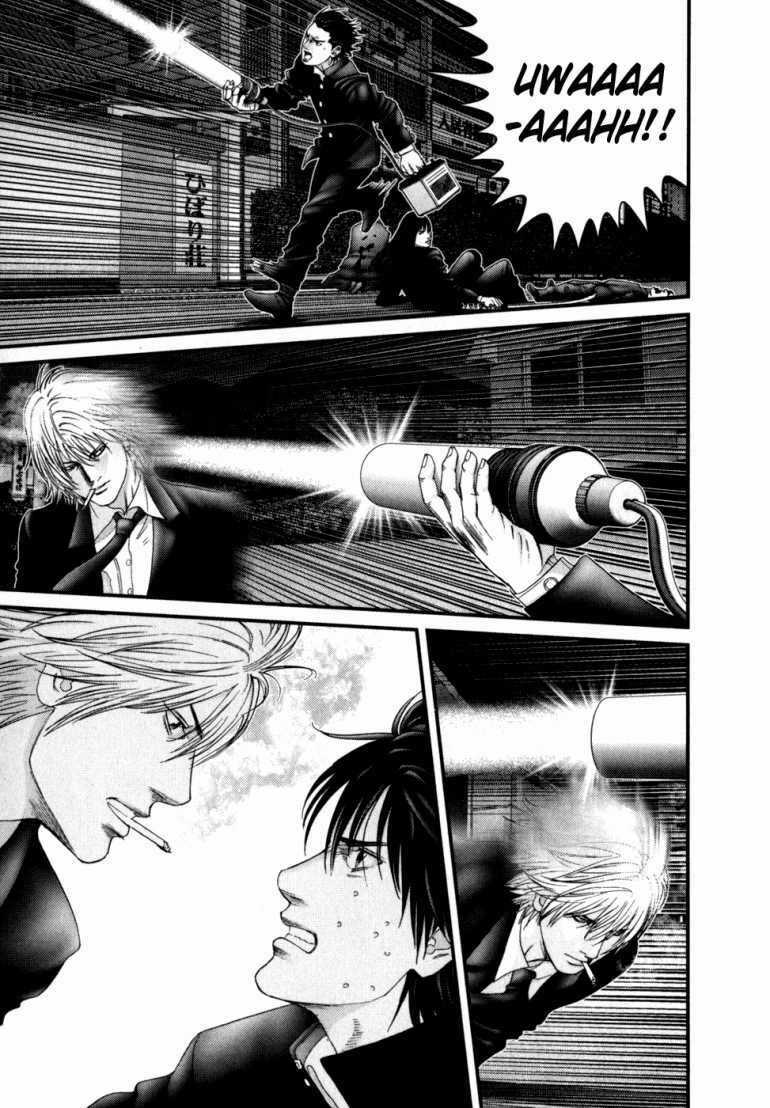 Gantz Chapter 237 trang 6