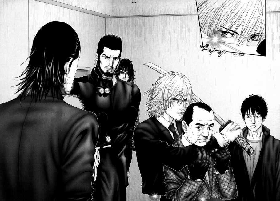 Gantz Chapter 238 trang 11