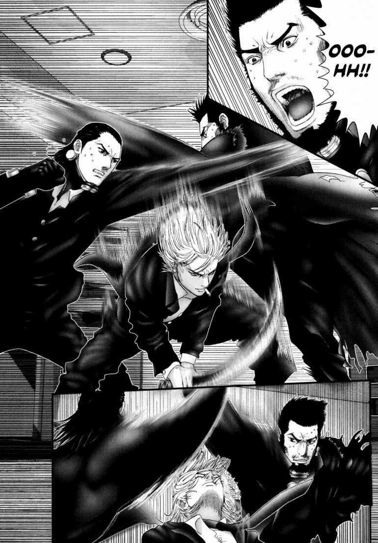 Gantz Chapter 238 trang 18