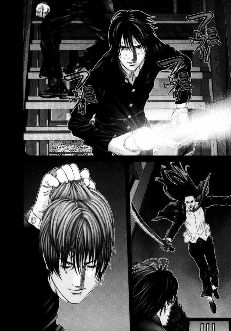 Gantz Chapter 238 trang 3