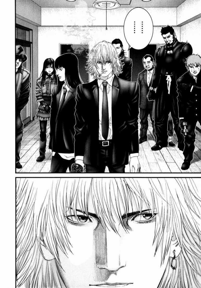 Gantz Chapter 238 trang 30