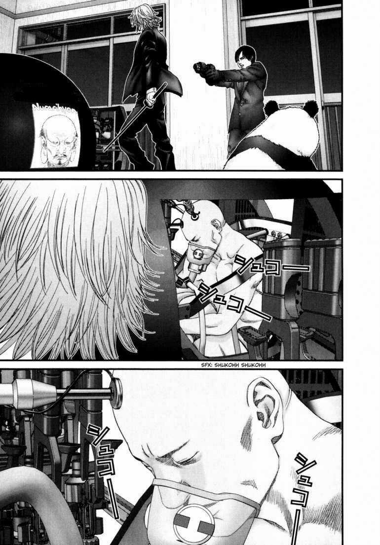 Gantz Chapter 238 trang 31