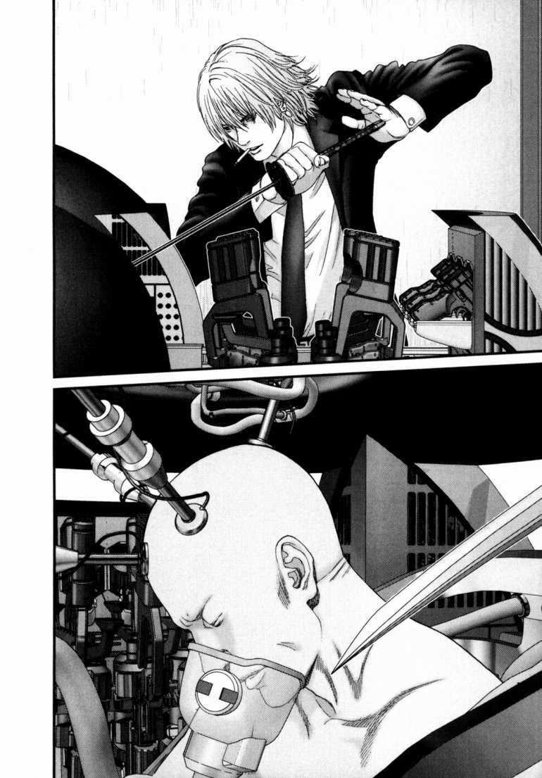 Gantz Chapter 238 trang 32