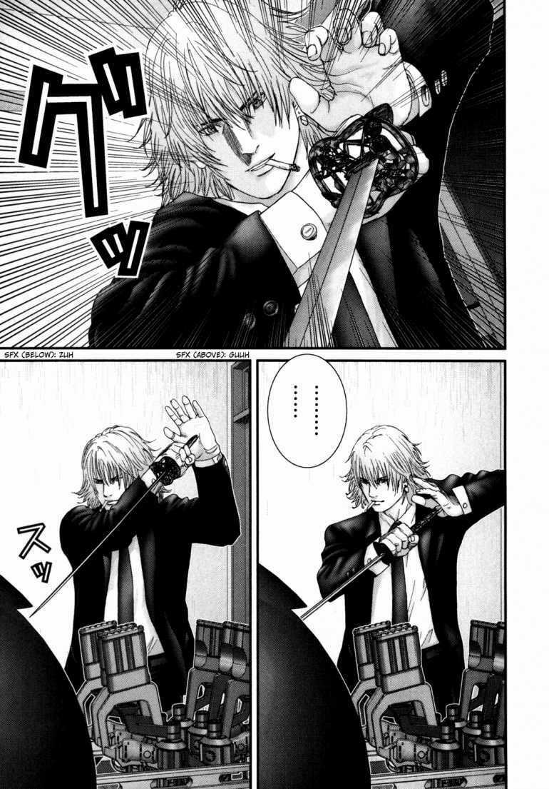 Gantz Chapter 238 trang 33