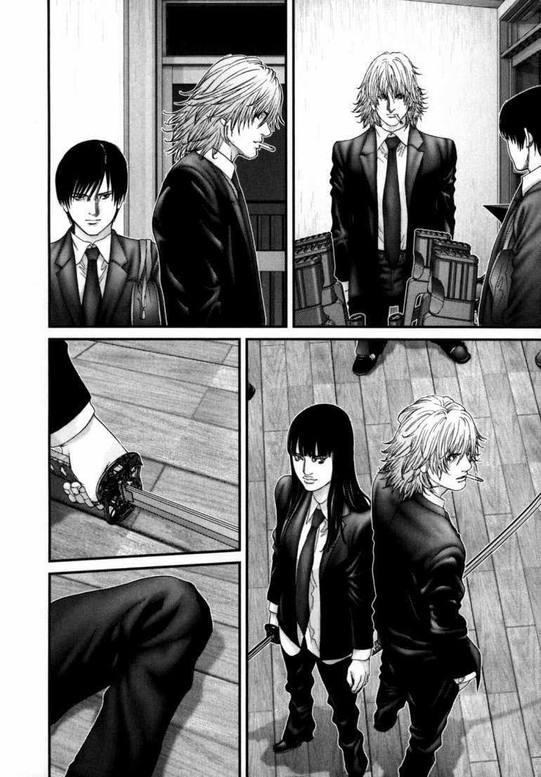 Gantz Chapter 238 trang 34