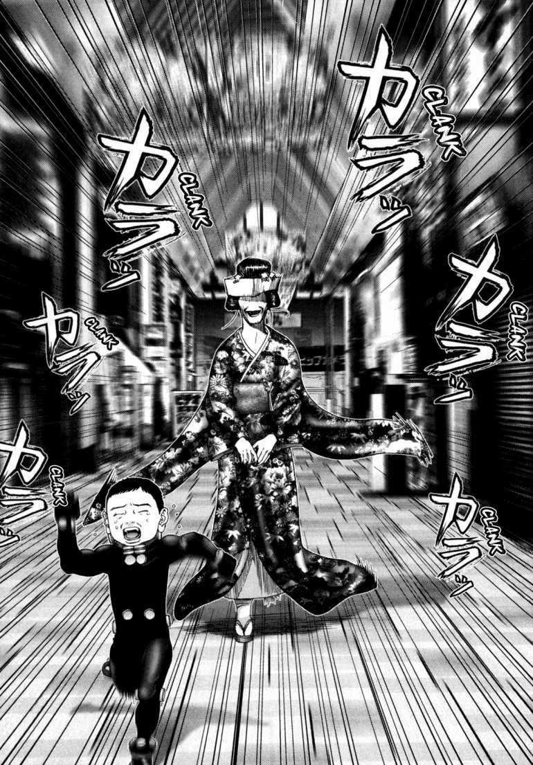 Gantz Chapter 239 trang 11