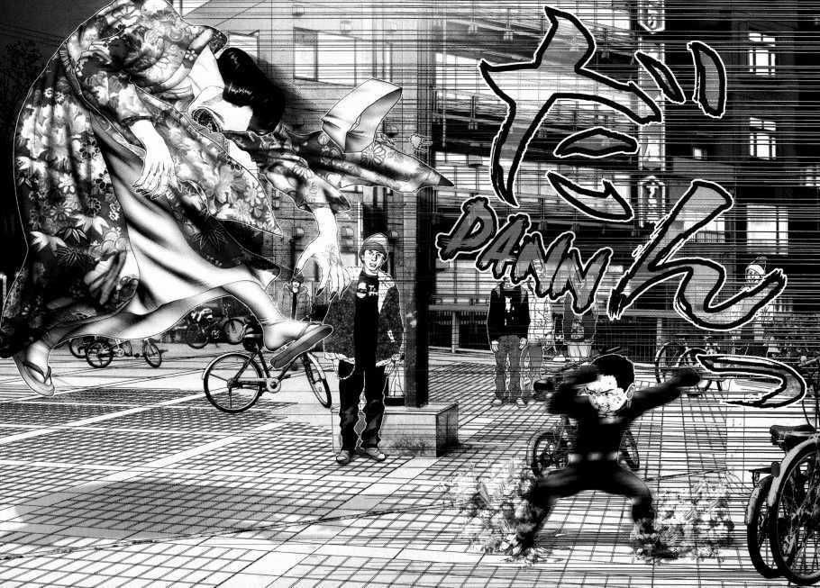 Gantz Chapter 240 trang 13