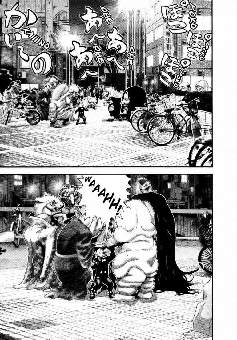 Gantz Chapter 241 trang 11