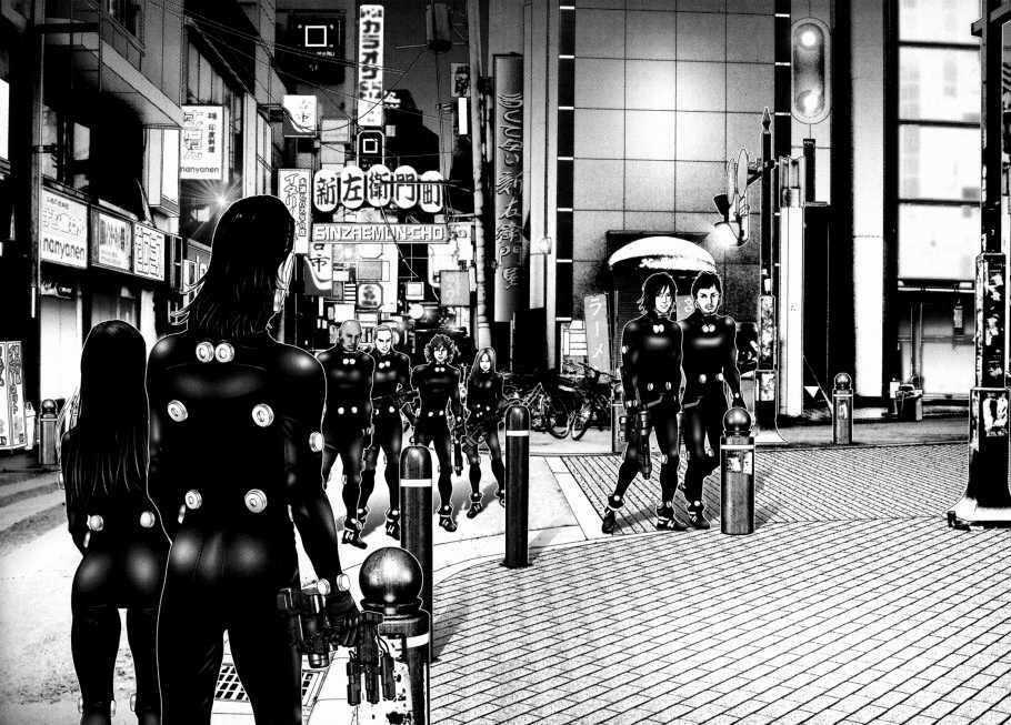 Gantz Chapter 241 trang 14