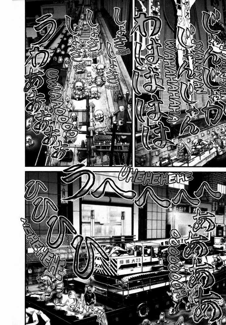 Gantz Chapter 241 trang 8