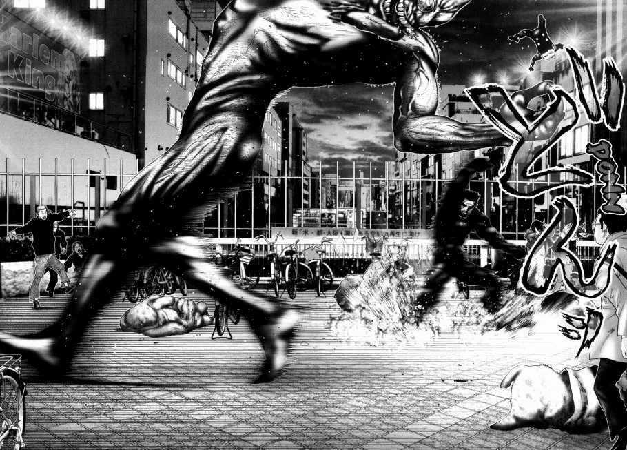 Gantz Chapter 243 trang 14