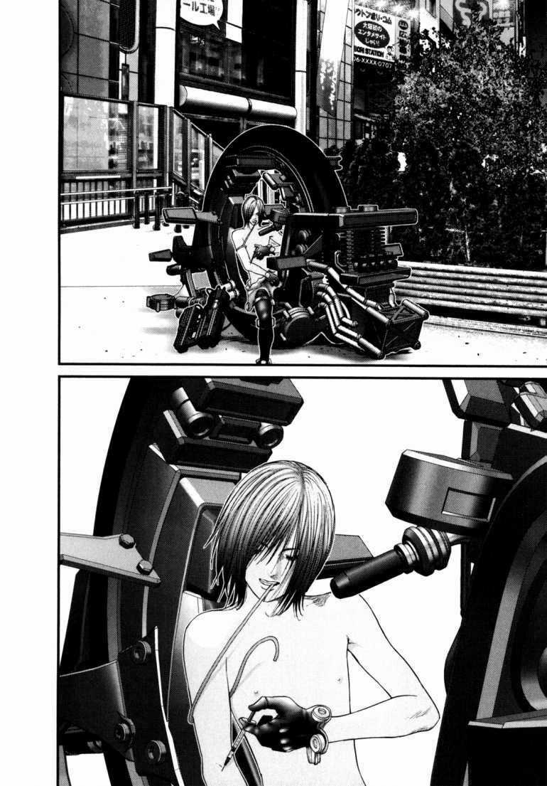 Gantz Chapter 243 trang 7