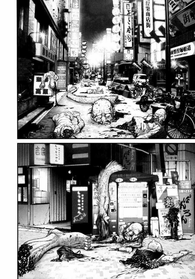Gantz Chapter 244 trang 1