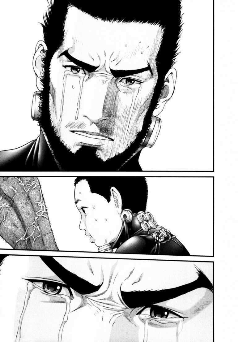 Gantz Chapter 245 trang 4