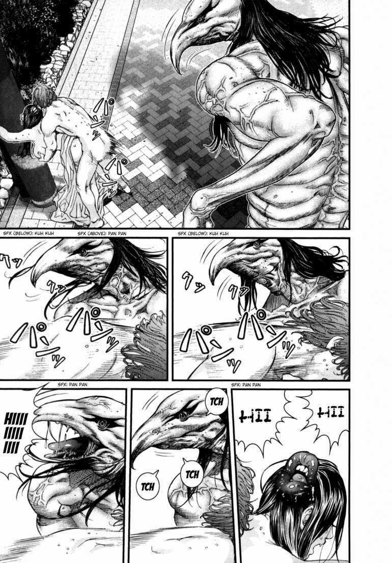 Gantz Chapter 246 trang 6