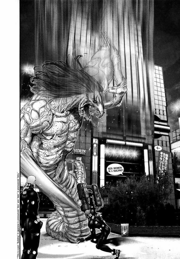 Gantz Chapter 247 trang 1