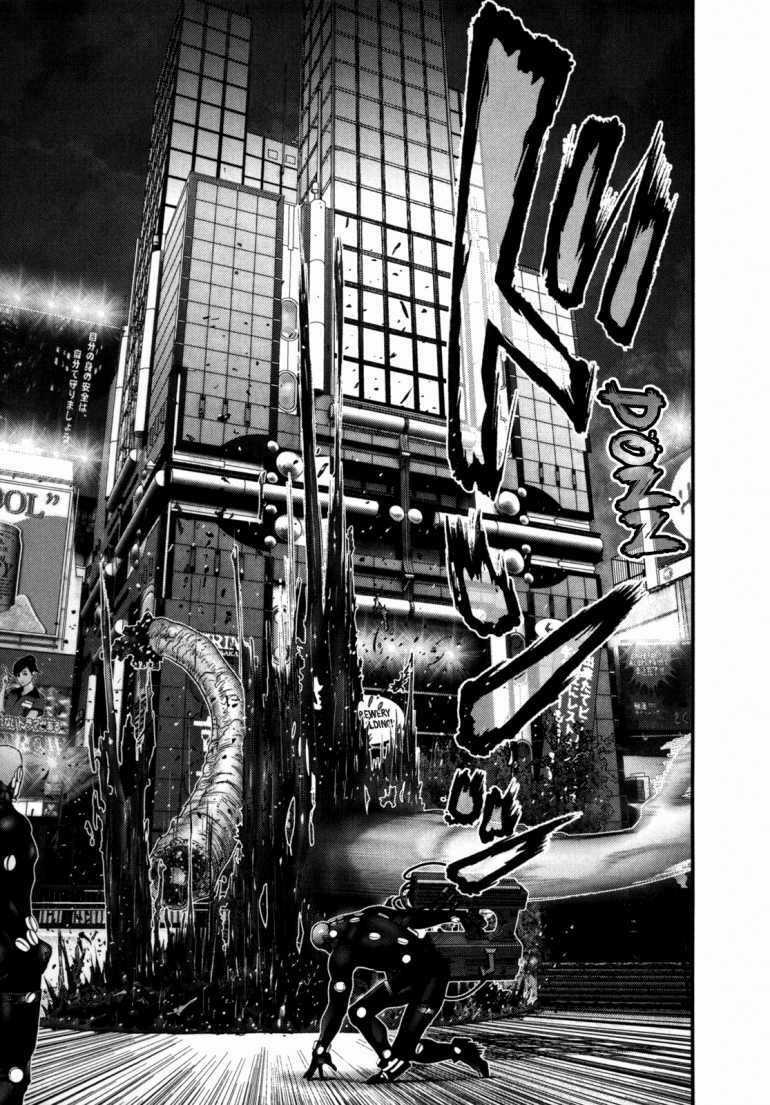 Gantz Chapter 247 trang 2