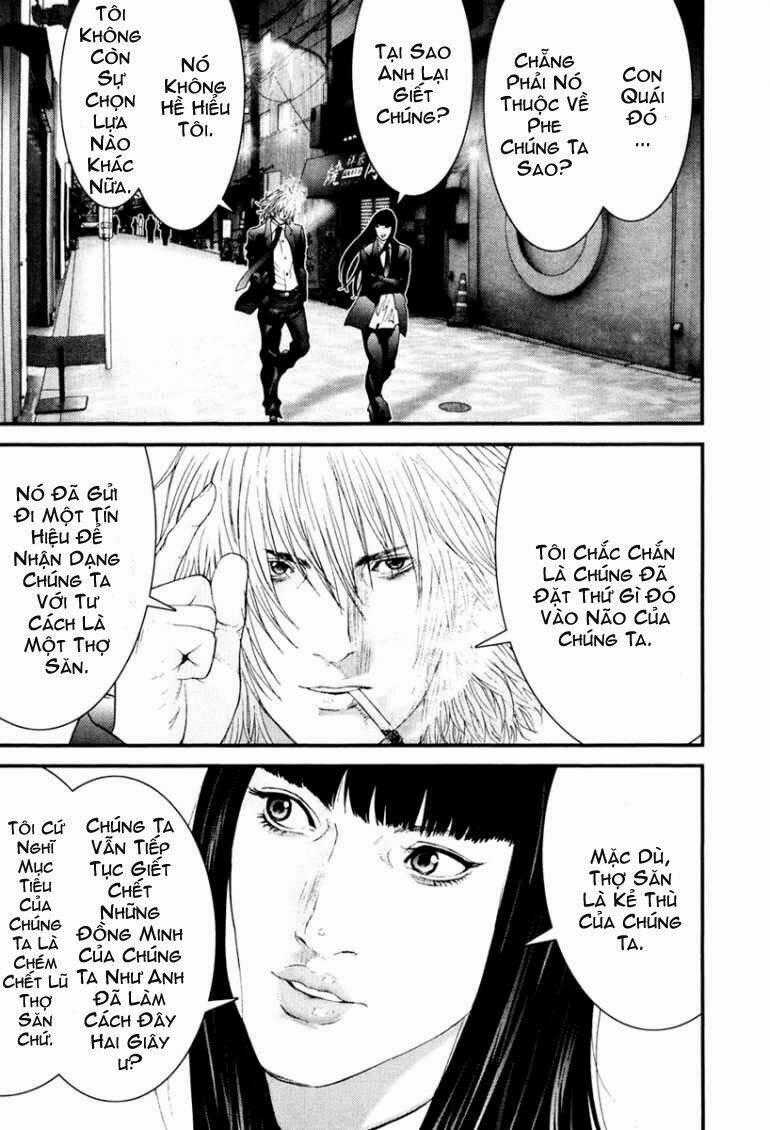 Gantz Chapter 248 trang 17