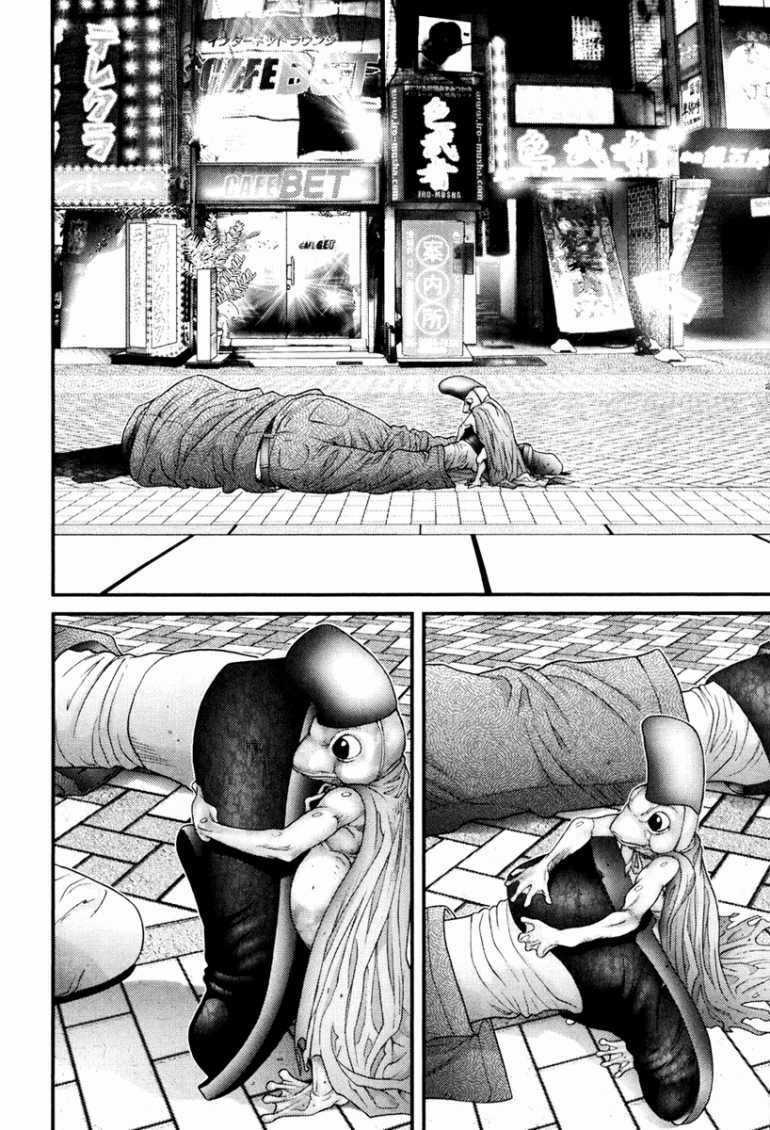 Gantz Chapter 249 trang 15