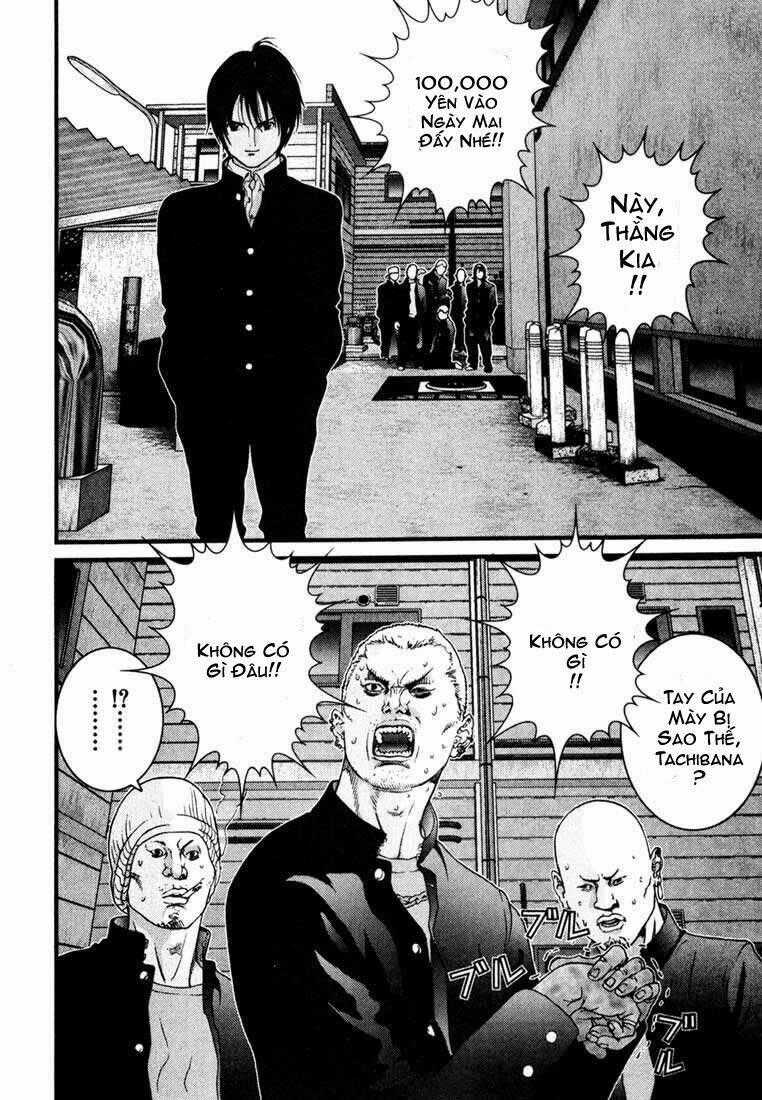 Gantz Chapter 25 trang 1
