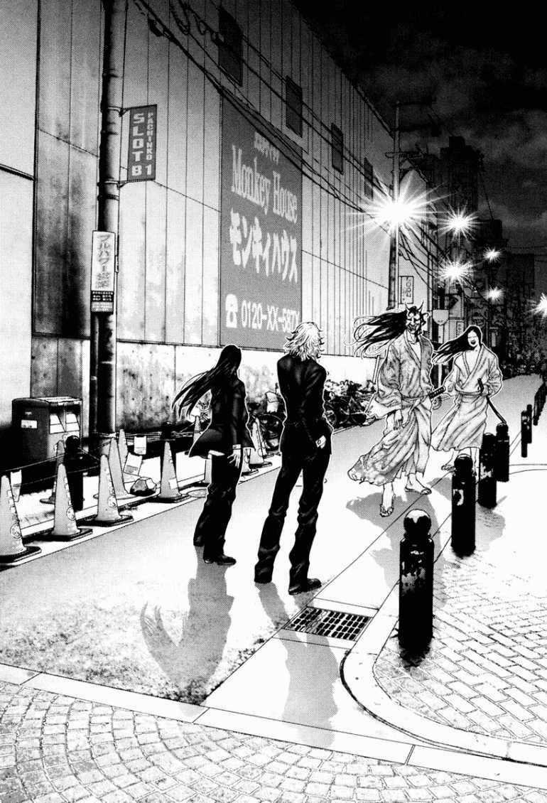 Gantz Chapter 253 trang 1