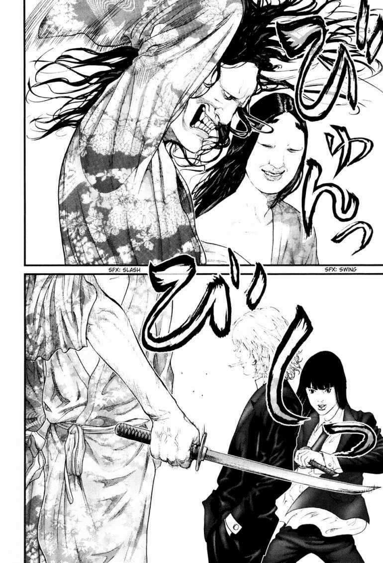 Gantz Chapter 253 trang 11