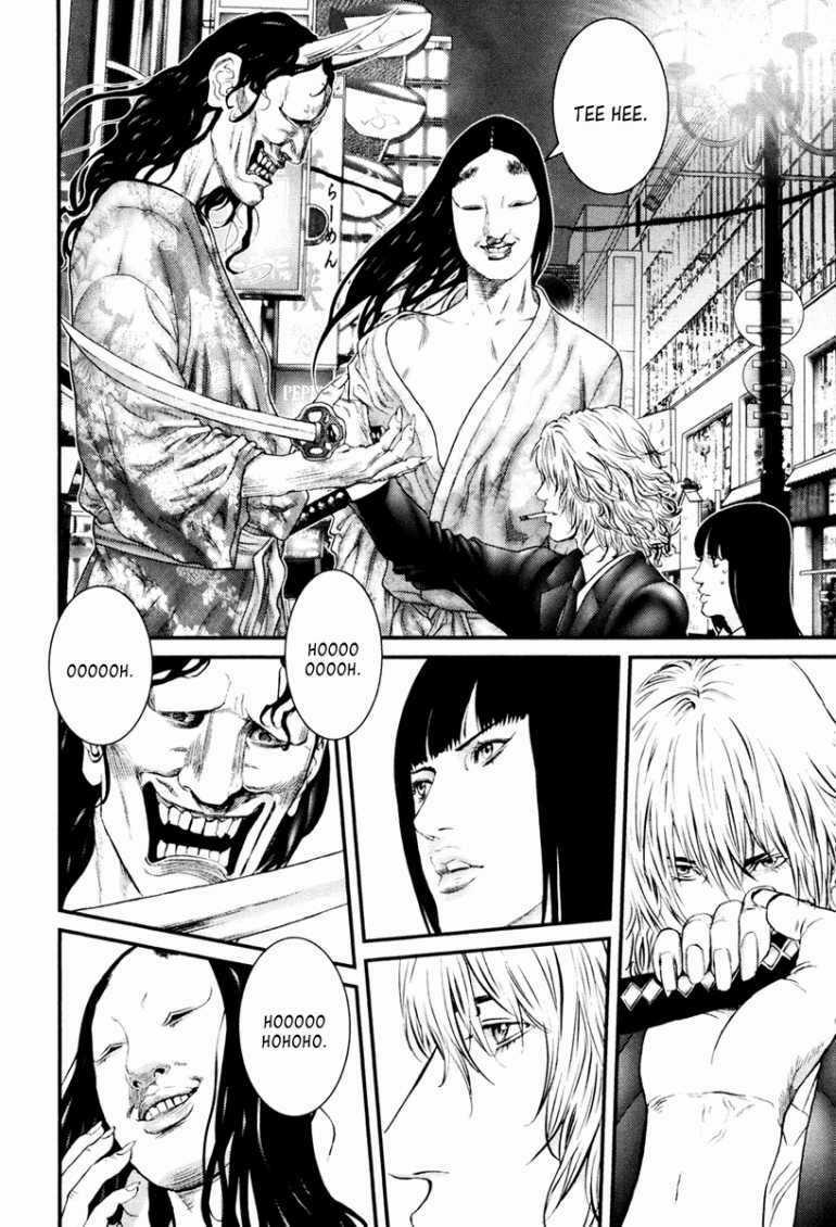Gantz Chapter 253 trang 9