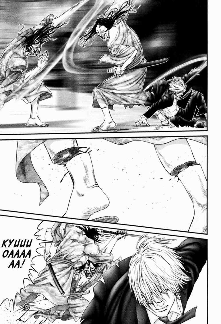 Gantz Chapter 254 trang 20