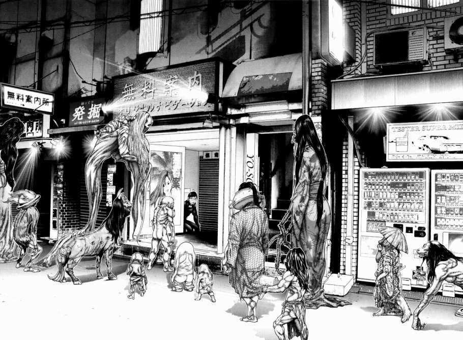 Gantz Chapter 255 trang 11