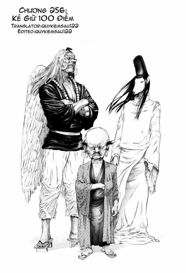 Gantz Chapter 256 trang 0