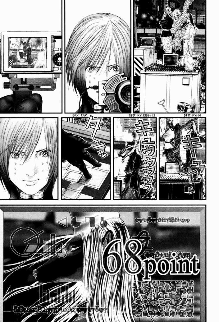 Gantz Chapter 256 trang 3