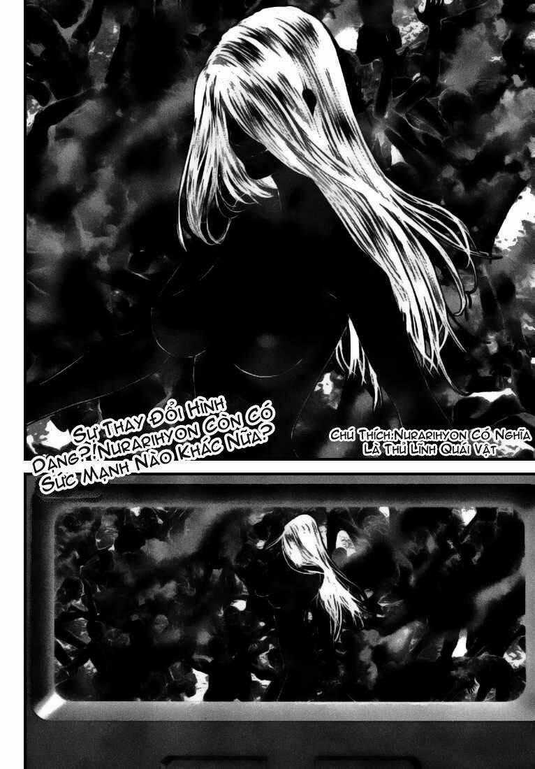 Gantz Chapter 257 trang 1