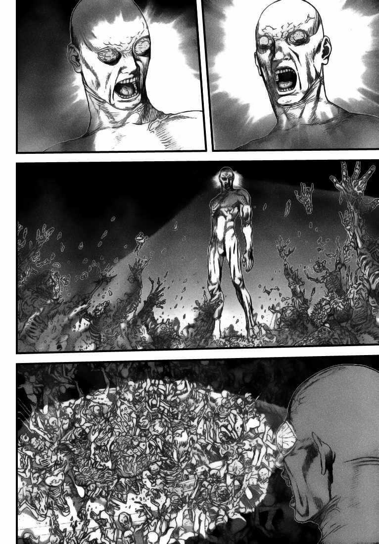 Gantz Chapter 257 trang 14