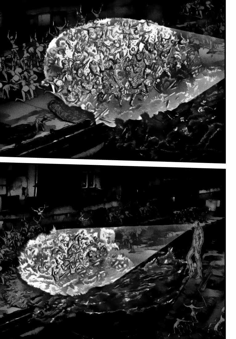 Gantz Chapter 257 trang 15