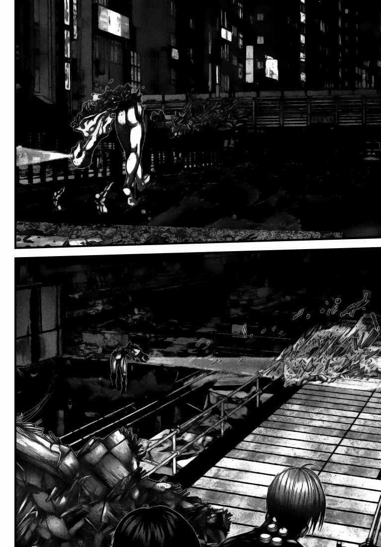 Gantz Chapter 257 trang 20