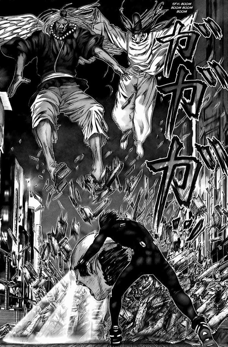 Gantz Chapter 258 trang 11