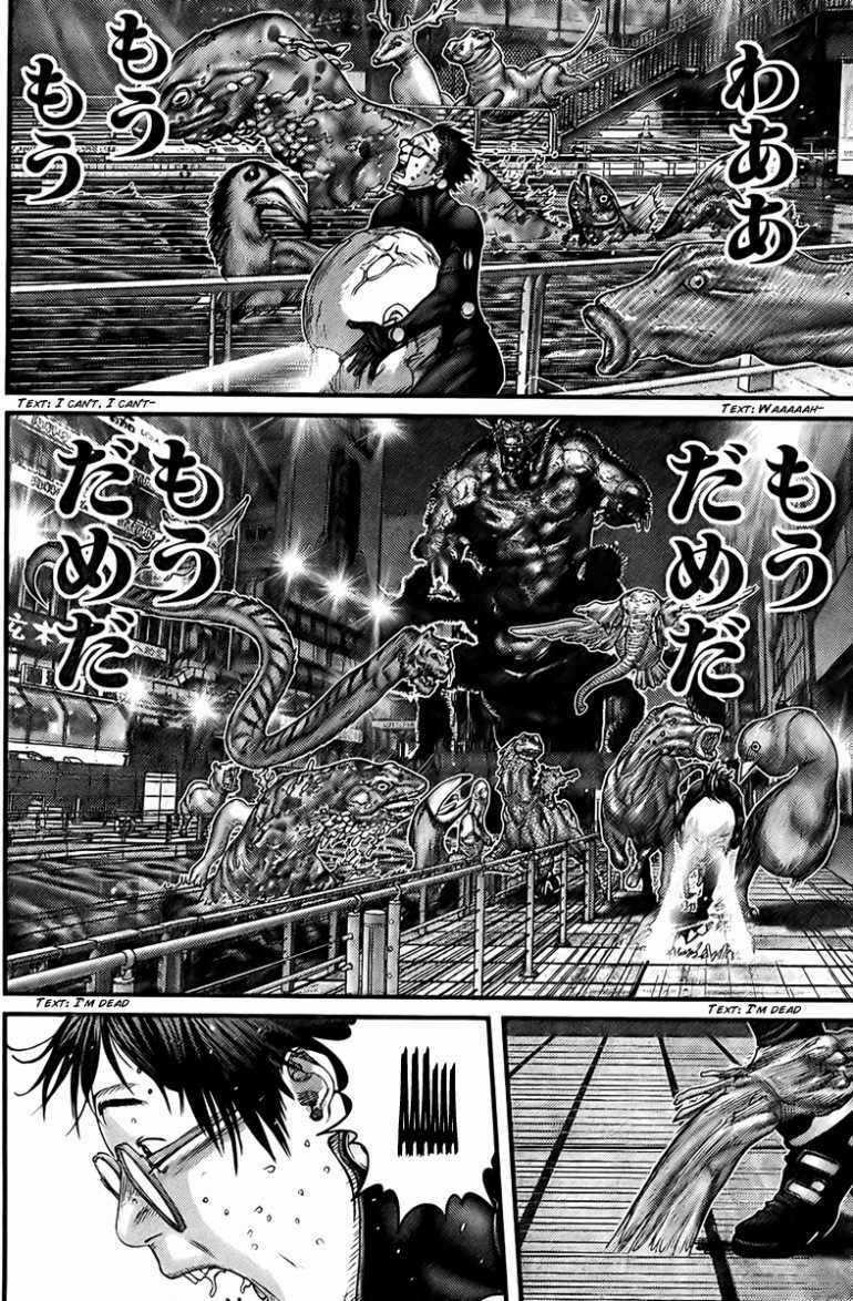 Gantz Chapter 258 trang 20