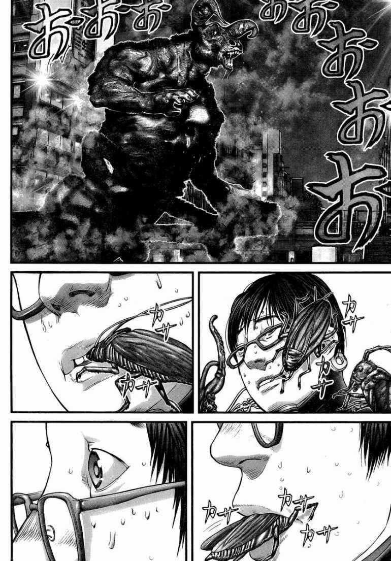 Gantz Chapter 259 trang 10