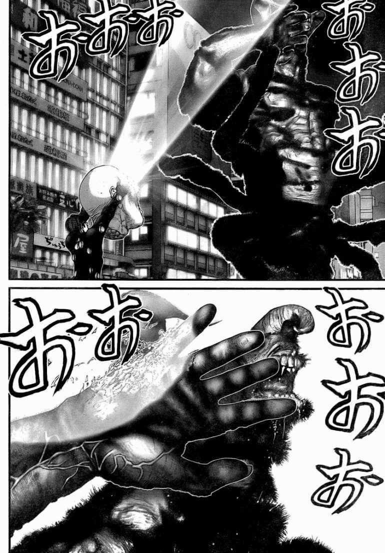 Gantz Chapter 259 trang 16