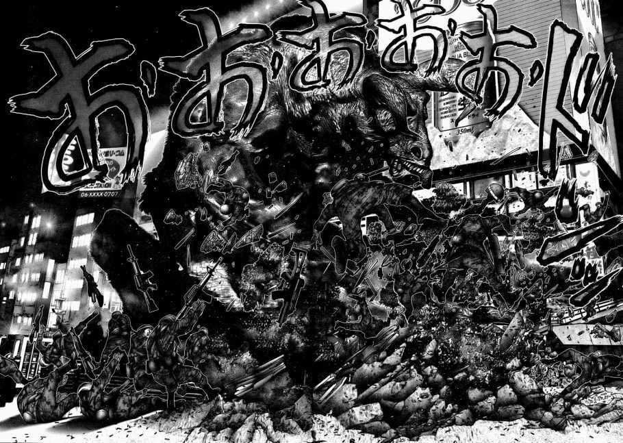 Gantz Chapter 259 trang 9