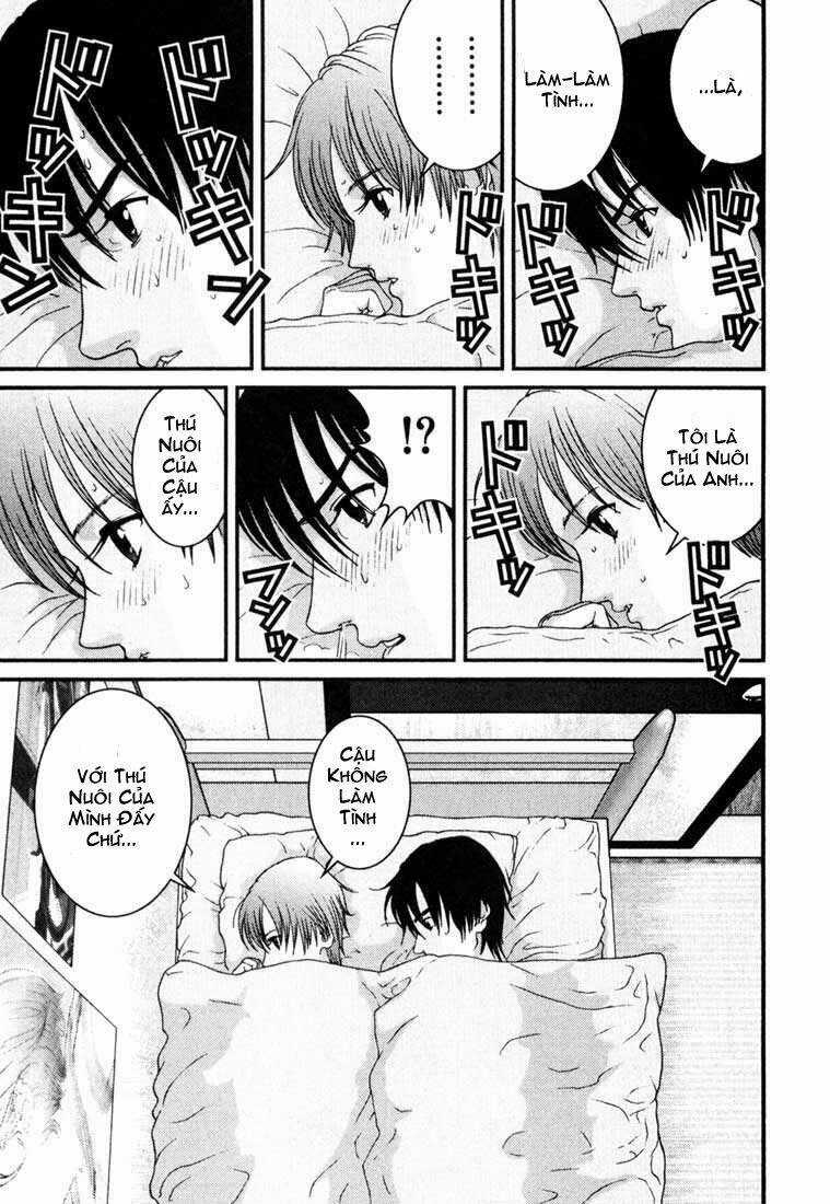 Gantz Chapter 26 trang 12