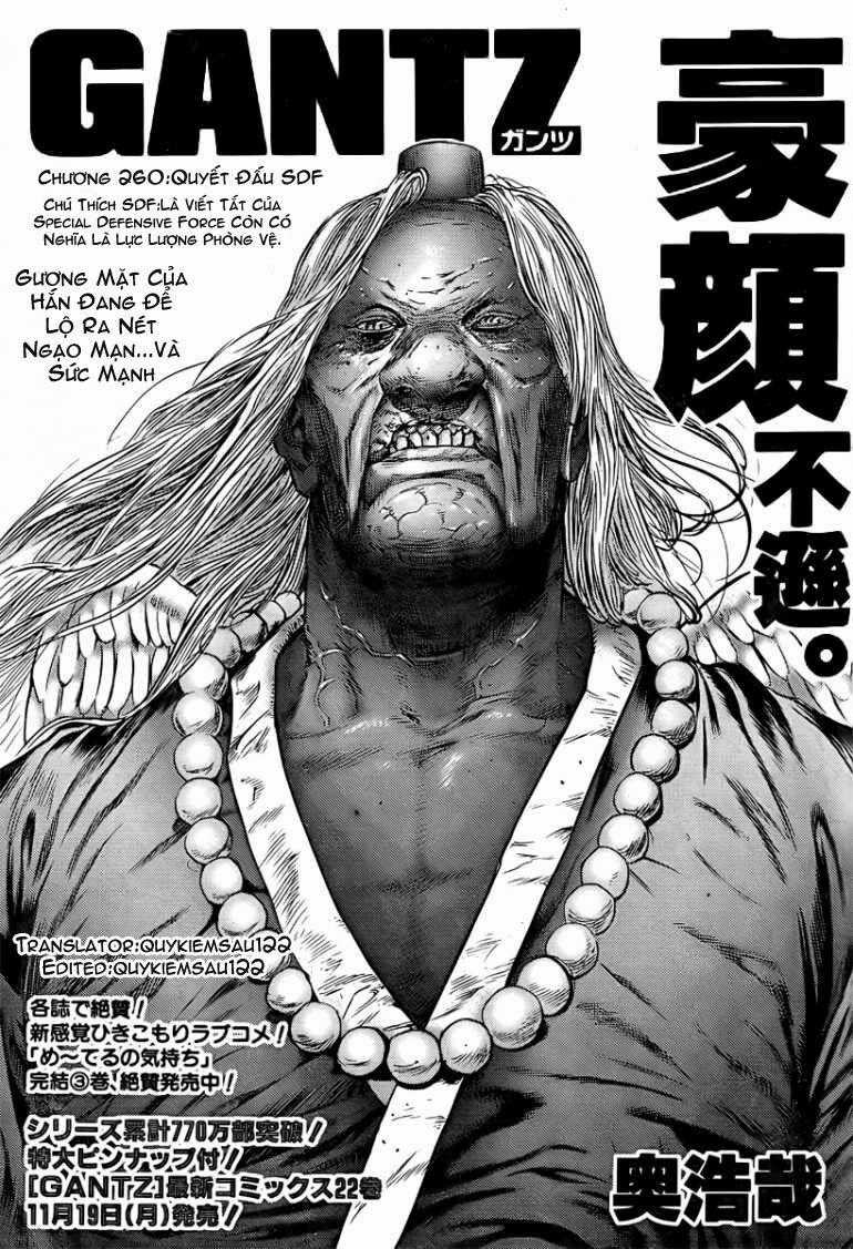 Gantz Chapter 260 trang 0