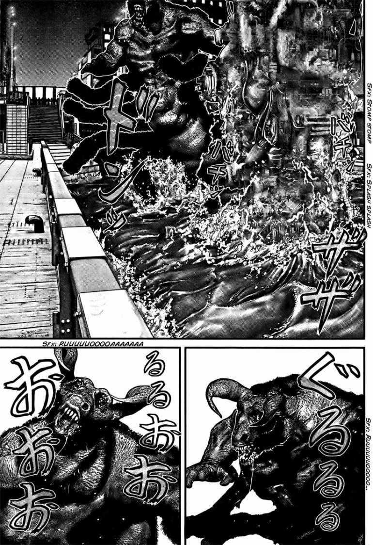 Gantz Chapter 260 trang 2