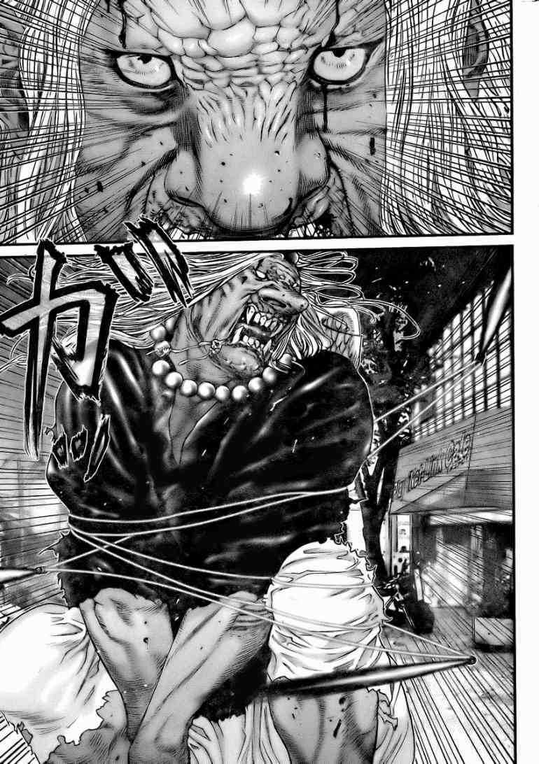 Gantz Chapter 261 trang 13