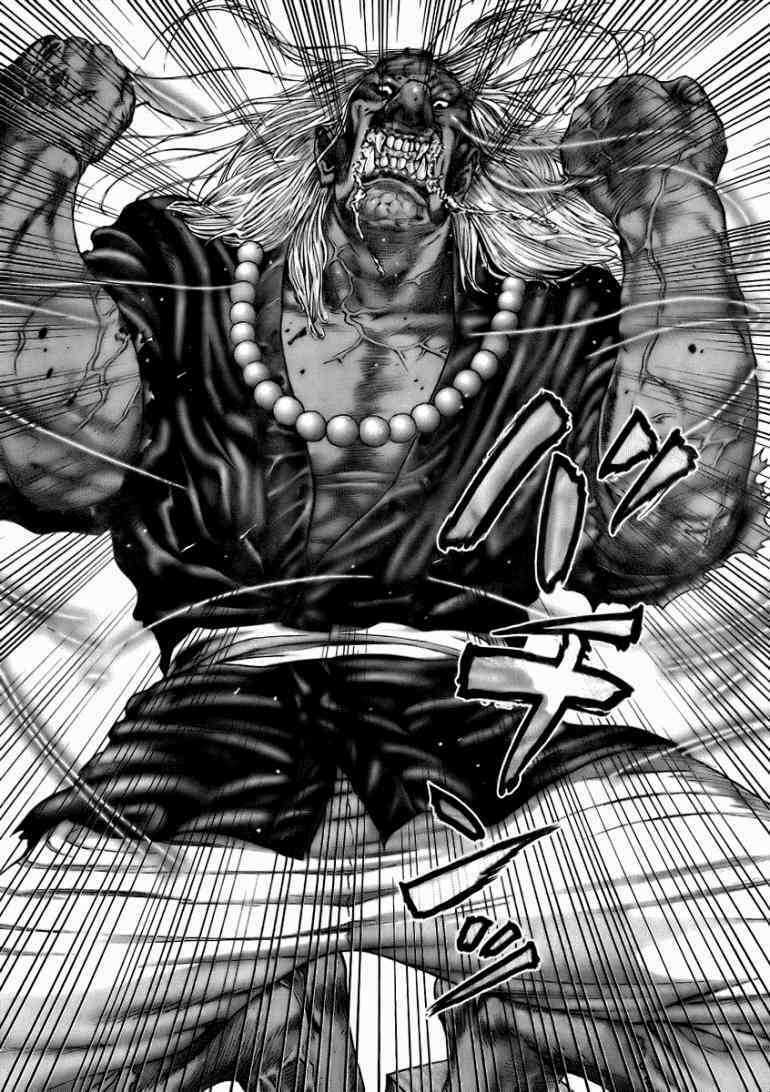 Gantz Chapter 261 trang 18