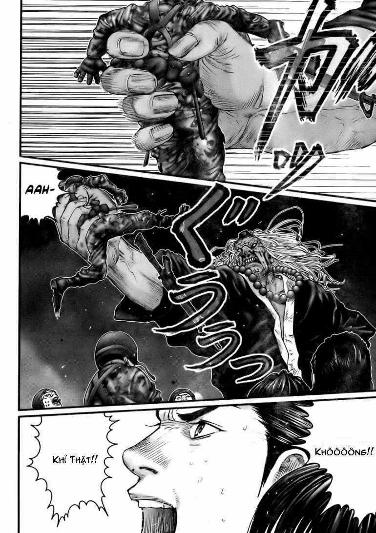 Gantz Chapter 261 trang 7